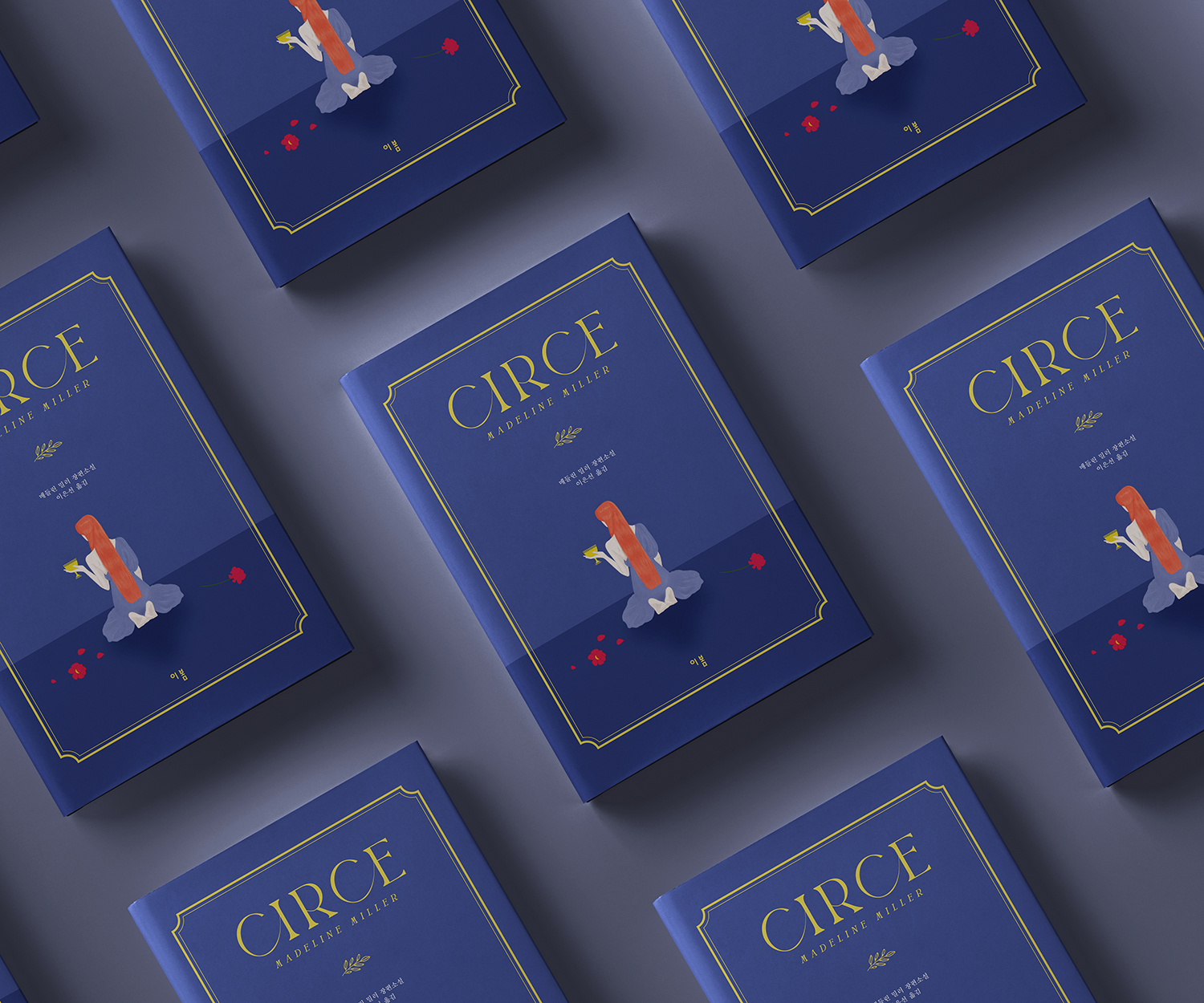 키르케 목업2.jpg