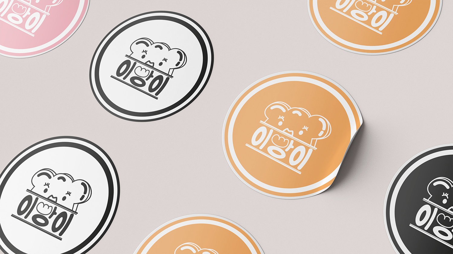 스티커 목업작업.jpg